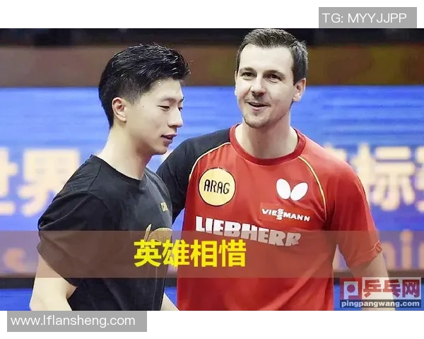上海乒乓球队在欧锦赛中的个人能力分析与表现点评 上海乒乓球队在欧锦赛中的个人能力分析与表现点评