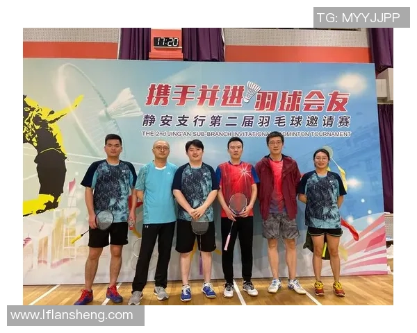 上海羽毛球队比赛经验的创新与变革引发热议