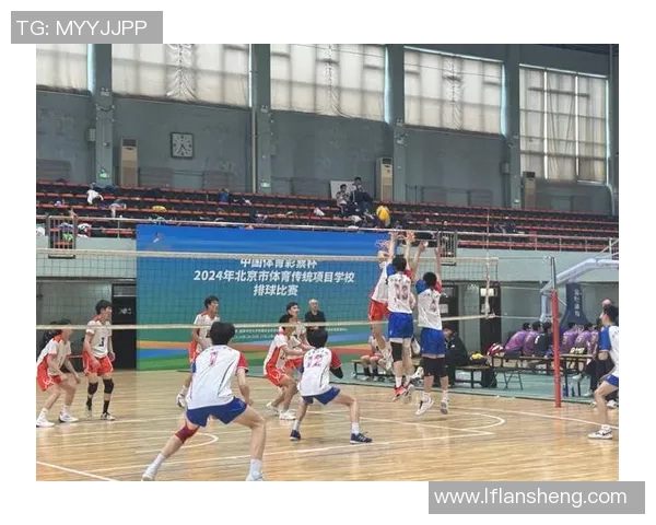 北京排球队的奋斗历程与辉煌成就全景纪实 北京排球队的奋斗历程与辉煌成就全景纪实