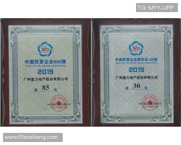 深圳篮球队实力强劲荣登个人能力排行榜第五名