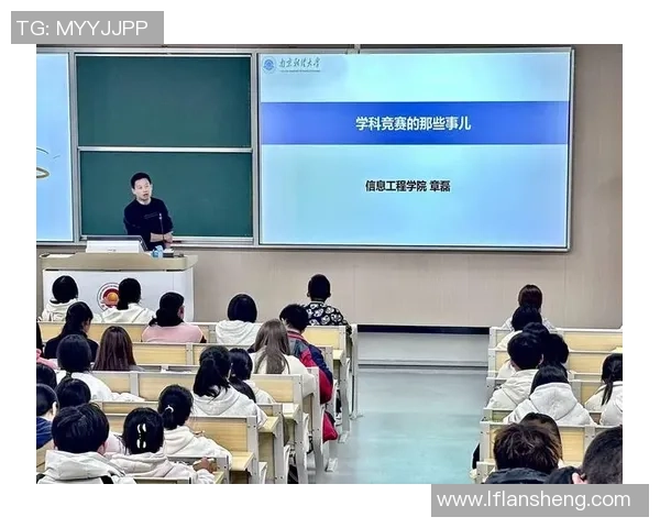 上海羽毛球队包夹战术的创新与发展探索分析