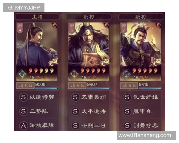 北控足球队全新阵容揭秘及队员详细介绍与赛季展望