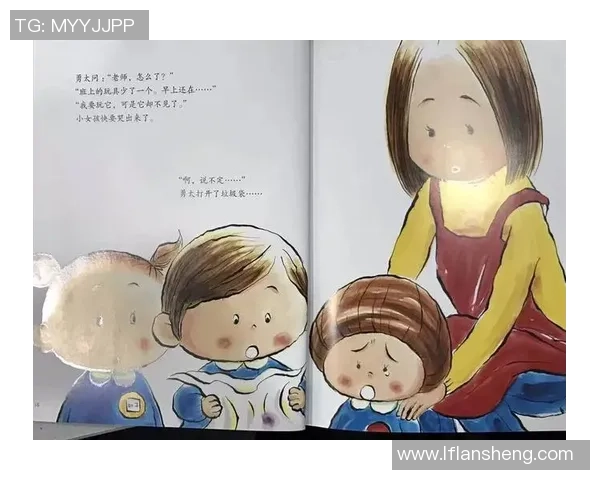 哥哥为我买足球的温暖瞬间与成长故事