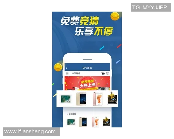 实时更新7m比分足球比分即时比分直播助你掌握每场比赛动态与精彩瞬间