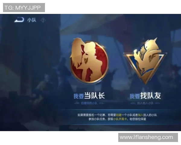 王者荣耀热点分析：RNG战队如何实现对对手的全面压制与控制