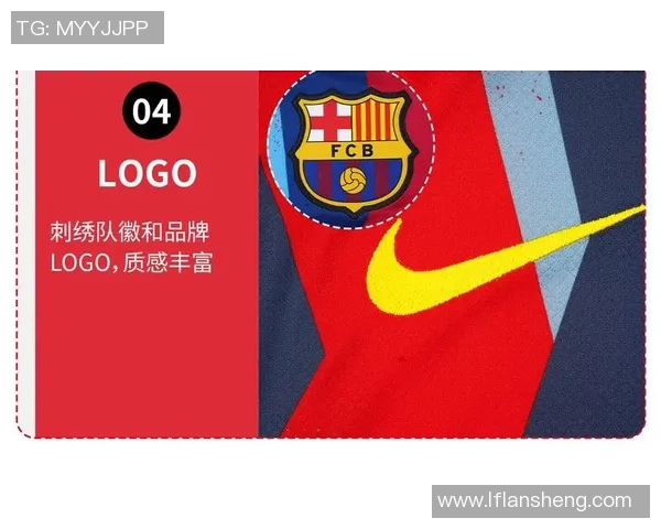 足球球衣号码的文化意义与选择技巧探讨 足球球衣号码的文化意义与选择技巧探讨